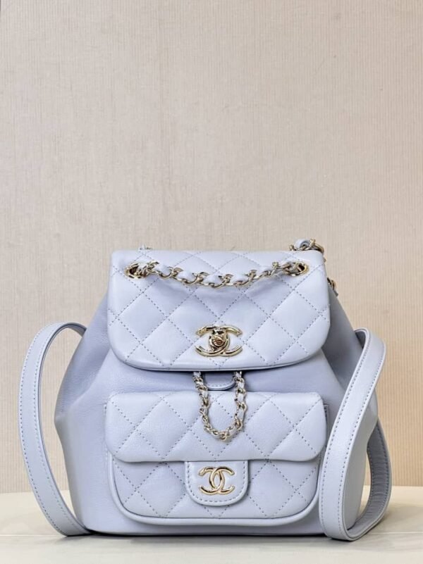 Chanel Duma Mini Backpack - Image 7
